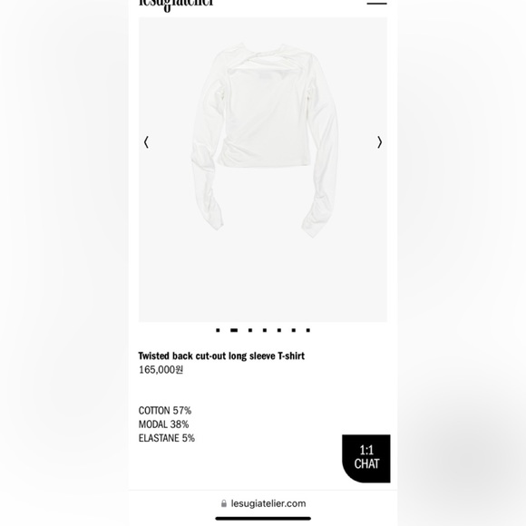 LESUGIATELIER White Twisted Long Sleeve T-Shirt - Picture 2 of 4
